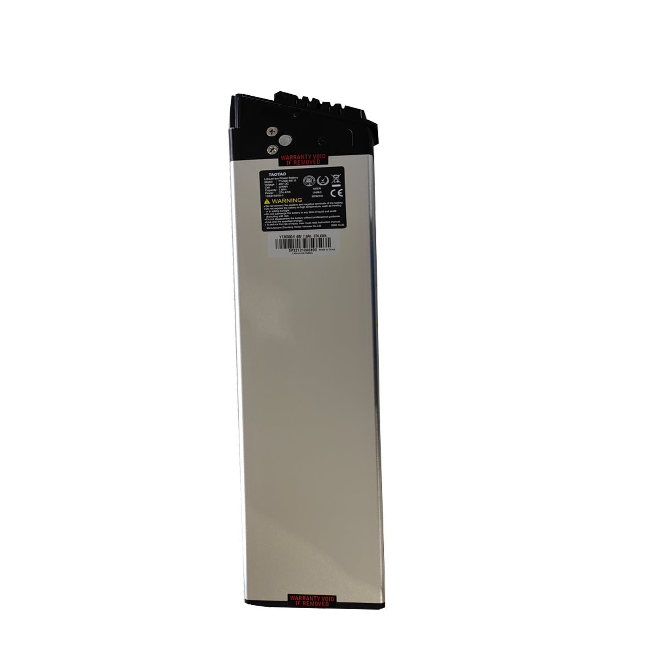 R1 F1 Electric Bike Battery 48V 7.8aH - GOTRAX
