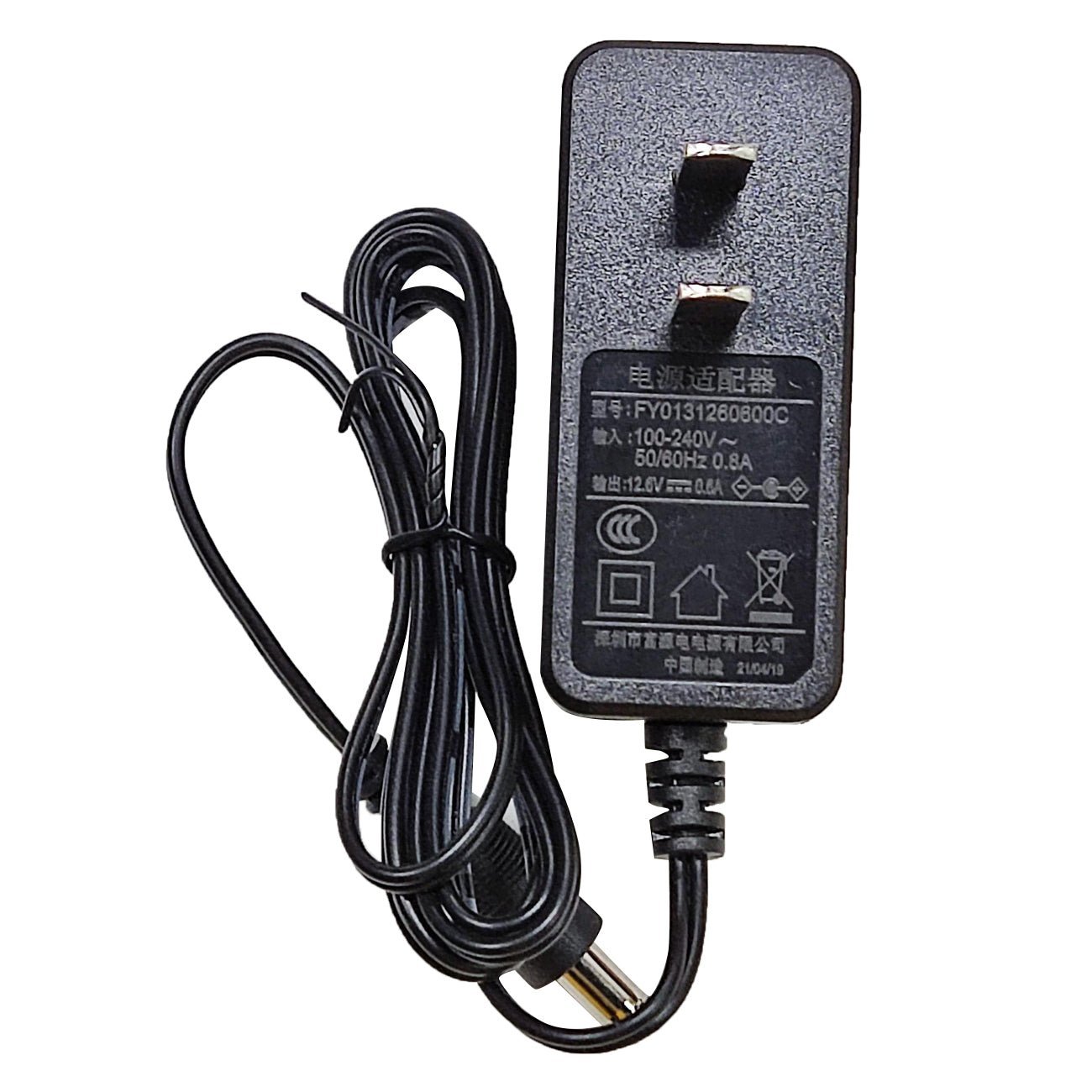 SCOUT Electric Scooter Charger 12.6V 0.6A - GOTRAX