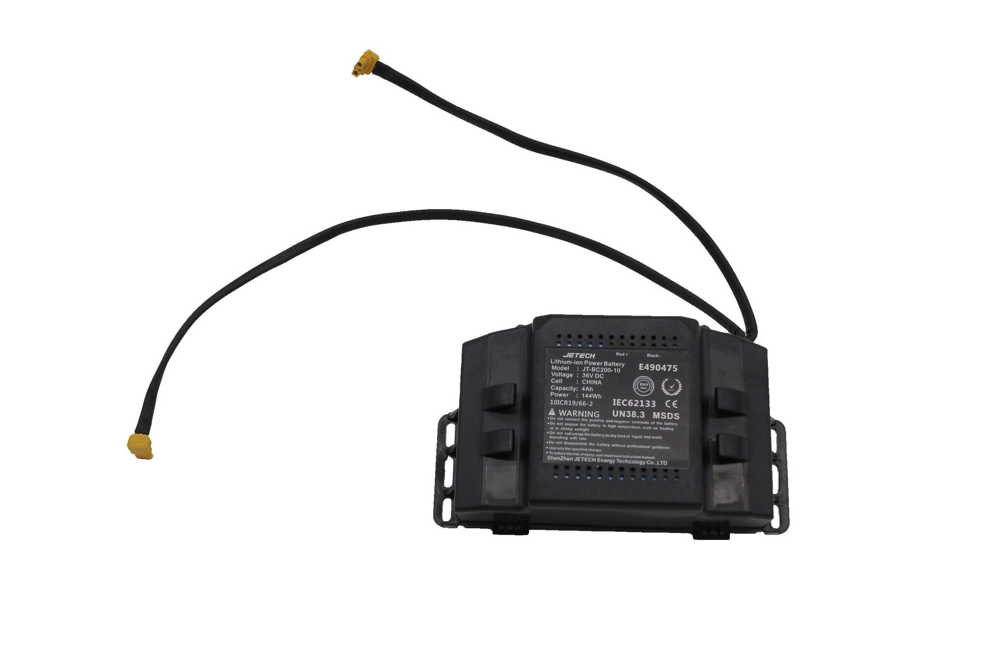 SRX Pro / Infinity Pro / E4 / E5 Hoverboard Battery 36V 4A - GOTRAX