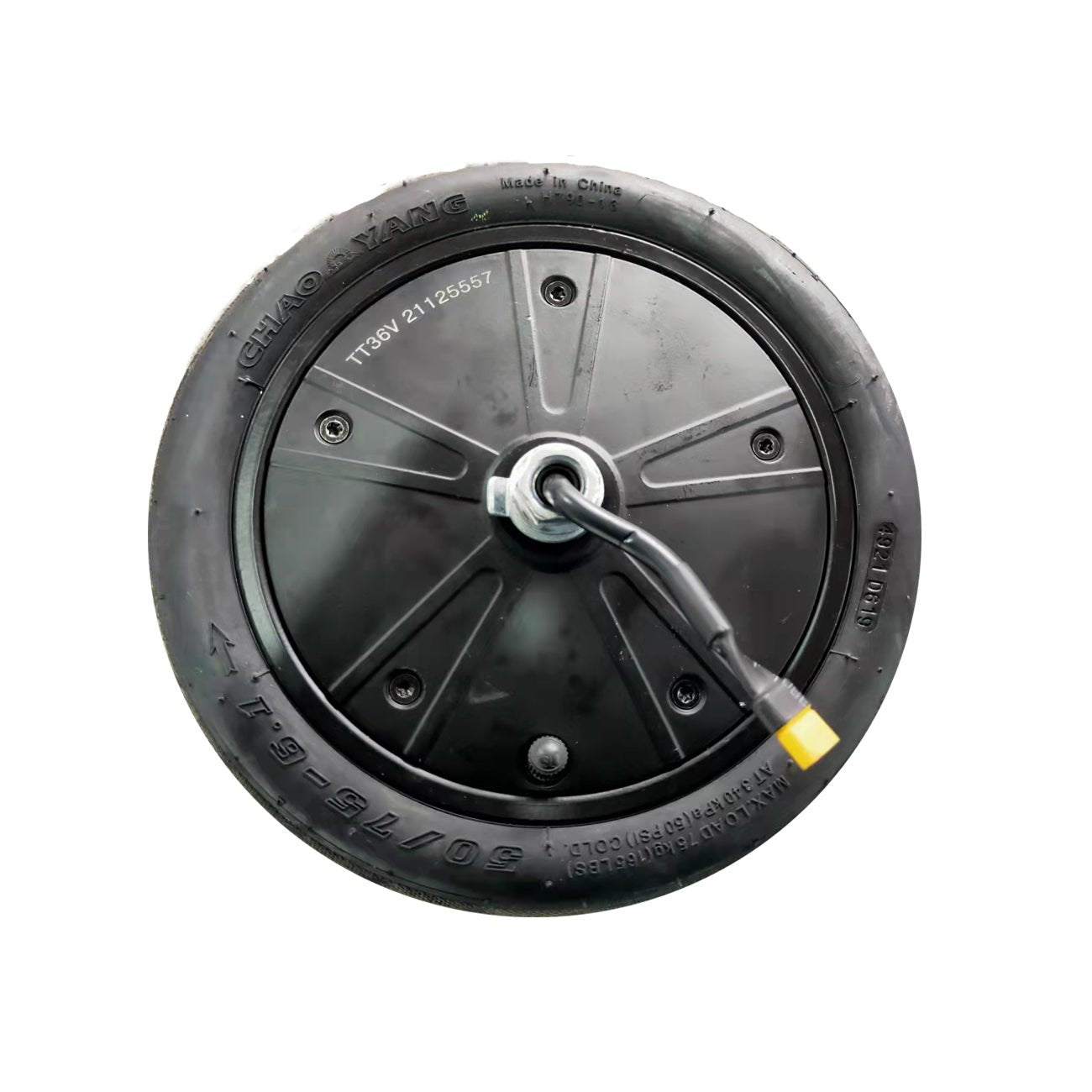 XR ULTRA Electric Scooter Motor Assembly - GOTRAX