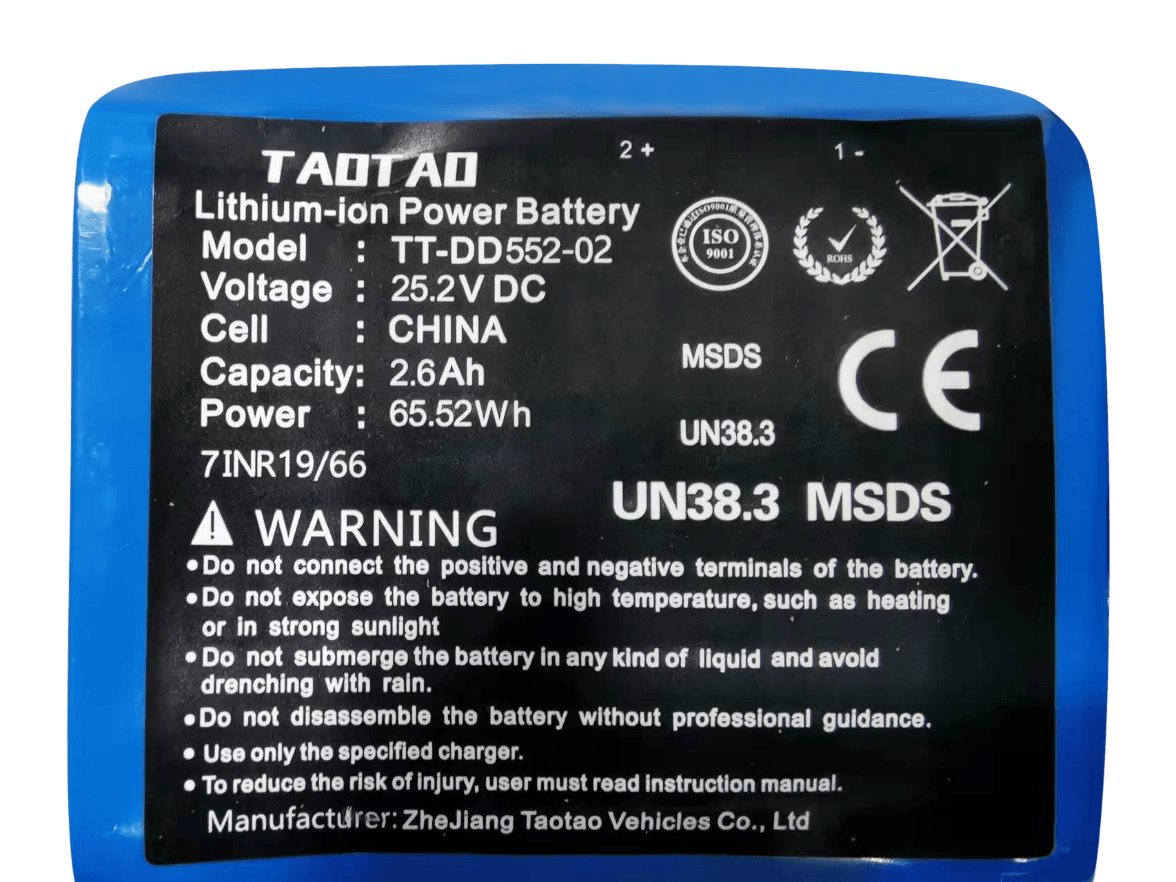 Hoverboard Replacement Batteries - GOTRAX