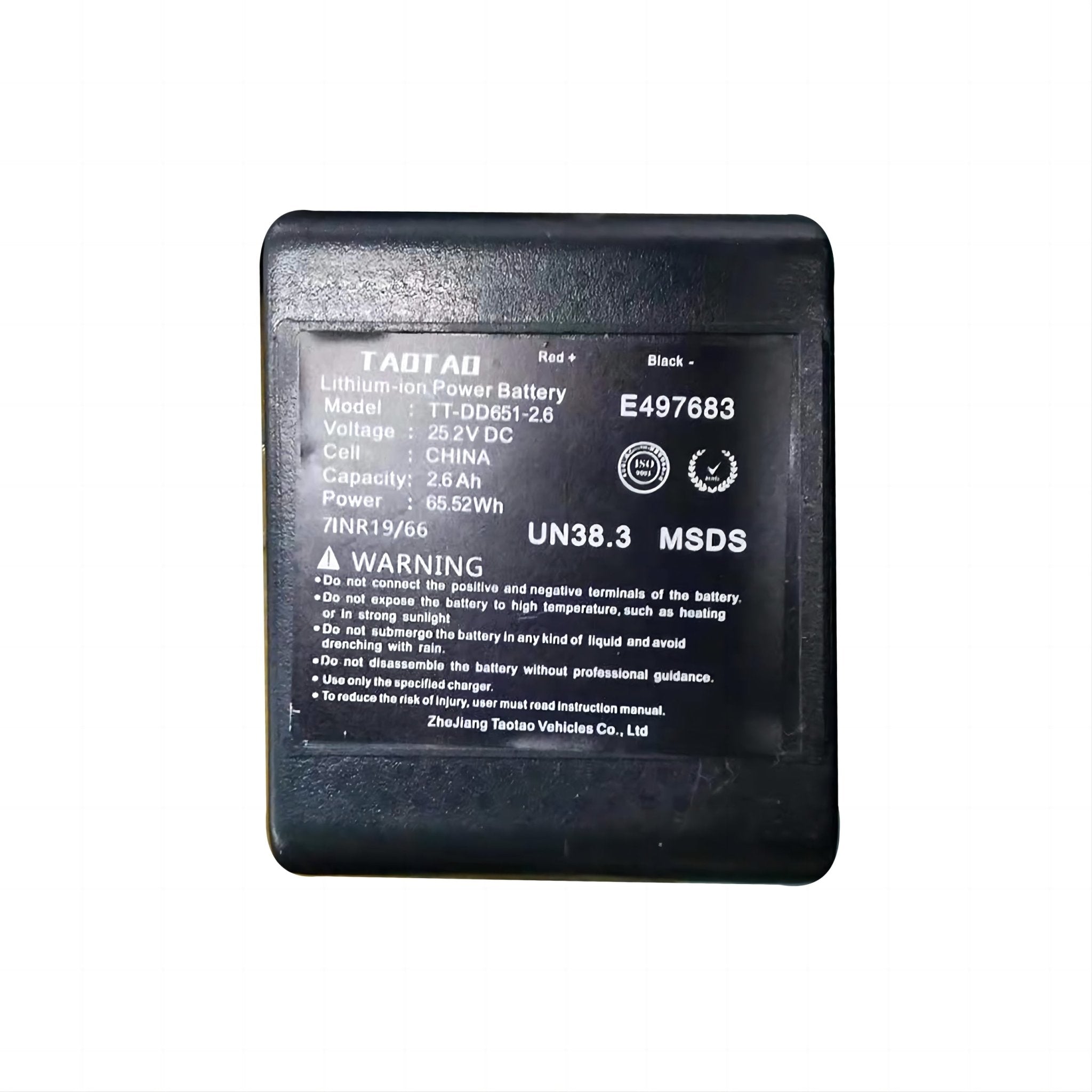 Gotrax 2025 hoverboard battery